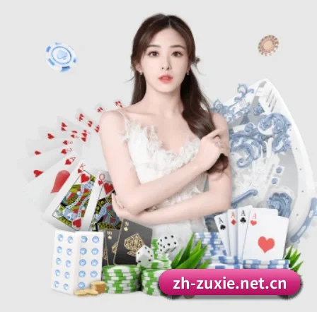 持续创新 - 引入AI智能推荐与大数据分析,提升用户体验,打造下一代在线休闲娱乐生态。